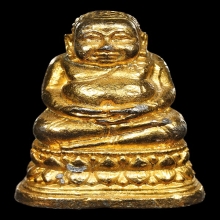 พระสังกัจจายน์ เนื้อตะกั่วกระไหล่ทอง ไม่ทราบที่ สภาพสวย
