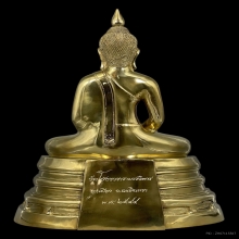 หลวงพ่อโสธร วัดโสธรวรารามวิหาร ปี2544