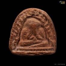 พระปิดตาพิมพ์ซุ้มกนก เนื้อดินเจ็ดป่าช้า ปี2514