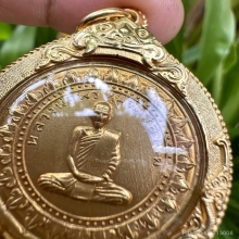 เหรียญมหาลาภ หลวงพ่อพรหม บล็อกเงิน (2/3) กะไหล่ทองแจกกรรมการ