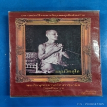 หนังสือ