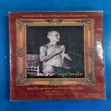 หนังสือ