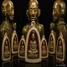 รูปหล่อหลวงพ่อมุ่ย วัดดอนไร่ รุ่น2 สวยๆ หลังหนังสือสามแถว