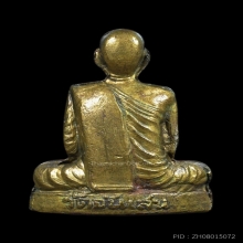 รูปเหมือนปั้มรุ่นสร้างมณฑป หลวงพ่อโอด วัดจันเสน ปี 2531 