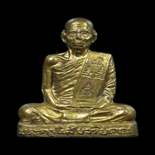 รูปเหมือนปั้มรุ่นสร้างมณฑป หลวงพ่อโอด วัดจันเสน ปี 2531 