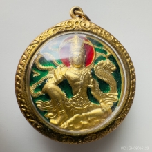 จตุคามรามเทพ รุ่นโคตรเศรษฐี