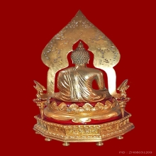 พระบูชาพระพิลาสภราภรณ์ปฎิมา วัดอินทรวิหาร ปี2521
