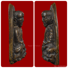 หลวงปู่ทวด เตารีดใหญ่A ปี2505