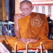 พระราหู หล่อโบราณ หลวงปู่กาหลง รุ่นเเรก ปี2549