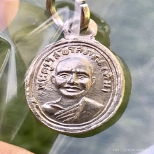 หลวงปู่ทวด เม็ดแตงบล๊อคหลังสายฝน ปี2508 