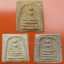 พระสมเด็จ ขนาดประมาณ 1.3 x 1.9 ซม.
