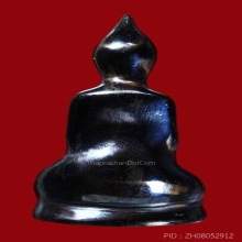 พญาเหล็กไหลพ่อหวล วัดพุทไธศวรรย์ ผิว 3 สี สูง 3 ซ.ม.