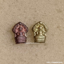 พระนาคปรกใบมะขาม รุ่น มงคลเกษม 83 ปี 2537