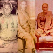 ลูกอมผงเนื้อผงจุ่มรักหลวงพ่อทองสุขวัดสะพานสูง ยุคต้นสวยแชมป์