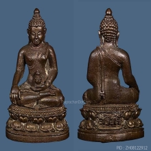 พระกริ่ง-พระชัย อธิบดี(อัยการ) เนื้อนวะ ปี 25 No.1577 +กล่อง