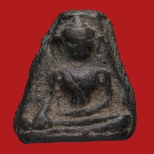 PHRA-PONG-SUPARN , YOUNG-AGED FACE MOLD ( 2nd PIECE )