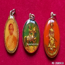 พระชุด ล็อคเก็ตเคลือบ สมเด็จพระเจ้าตากสินมหาราชรุ่นแรก ปี 11