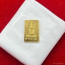 พระทองคำ.พระสมเด็จวัดเกศไชโย2534