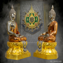 พระบูชาไพรีพินาศ สามกษัตริย์
