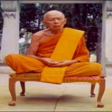 พระรูปเหมือนเจริญพรน้ำท่วมหลวงปู่ทิม วัดละหารไร่