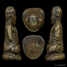 LUANG-POR-NGERN OF BANG-CLAN TEMPLE , POPULAR MOLD ( 1st )