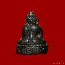 พระกริ่งน้อยนเรศวรสะท้านไตรภพ รุ่นแรก เนื้อนวะ ปี2507