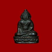 พระกริ่งน้อยนเรศวรสะท้านไตรภพ รุ่นแรก เนื้อนวะ ปี2507