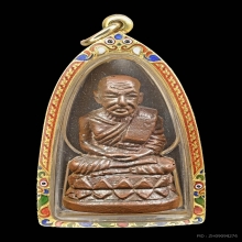 หลวงพ่อทวด พิมพ์บัวรอบ ฐานลายเซ็น ปี2508 สวยเดิมๆ