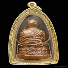 หลวงพ่อทวด พิมพ์บัวรอบ ฐานลายเซ็น ปี2508 สวยเดิมๆ