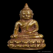 พระกริ่ง 7รอบ วัดบวรนิเวศวิหาร ปี2499