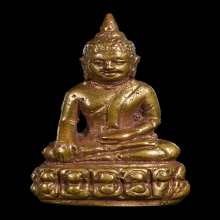 พระกริ่ง 7รอบ วัดบวรนิเวศวิหาร ปี2499