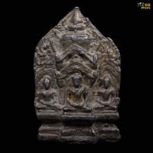 ซุ้มปราสาท​ กรุวัดมหาธาตุ​ ลพบุรี​ ชินเงิน