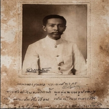 พระบัญฑูรย์ กรุวังหน้า (เศียรโล้น-เศียรแหลม)