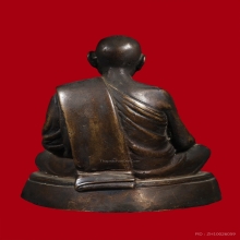 พระบูชาหลวงฟ่อพรหม จิรปุญโญ รุ่นแรก ปี พ.ศ. 2516 