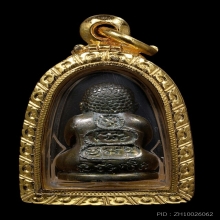พระปิดตาสังกัจจายน์ หลวงพ่อคูณ วัดบ้านไร่ รุ่นเฮงคูณเฮง 