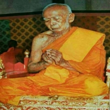รูปเหมือนเจริญพรน้ำท่วมหลวงปู่ทิมวัดละหารไร่