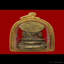 พระกริ่งวัดดอน