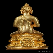 พระกริ่ง จปร 100ปี วัดราชบพิธ ปี2513 เนื้อทองคำ