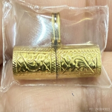 ตะกรุดนารายณ์แปลงรูป อ.นอง วัดทรายขาว เนื้อทองคำแกะลาย