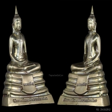 พระโสธร รุ่นสมโภชพระพุทธโสธร อัลปาก้า ปี19 หน้าตัก 4.6