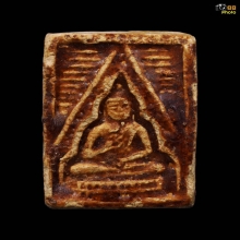 พระปากน้ำรุ่น3