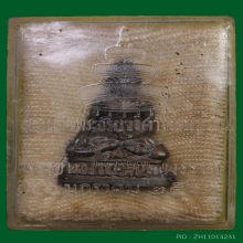 พระกริ่งวชิรมงกุฏ พิมพ์กลาง เนื้อนวโลหะ ปี 2511