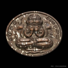 เหรียญปิดตาพังพระกาฬ รุ่น 1 ปี 2532 เนื้อนวะโลหะ พรายเงิน