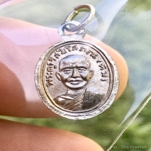 หลวงปู่ทวด เม็ดแตงปีกกาหัวขีด(นิยมสุด) ปี2508