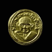เหรียญเม็ดแตงหลวงปู่ทวด หน้ากากหลังแบบ กะไหล่ทอง ปี2508 