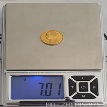 เหรียญคุ้มเกล้าเนื้อทองคำพิมพ์เล็ก ปี 2522