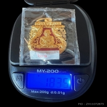 ชุดกรรมการลงยาหลวงปู่ทวดรุ่นเจริญพรเลื่อนสมณศักดิ์ปี 2555