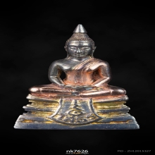 โสธรกรมตำรวจ เนื้อเงินสามกษัตริย์ หมายเลข 12095 