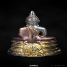 โสธรกรมตำรวจ เนื้อเงินสามกษัตริย์ หมายเลข 12095 