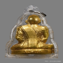 รูปเหมือนปั้ม ครูบาวัง พรหมเสโน วัดบ้านเด่น ปี2506 (รุ่นแรก)
